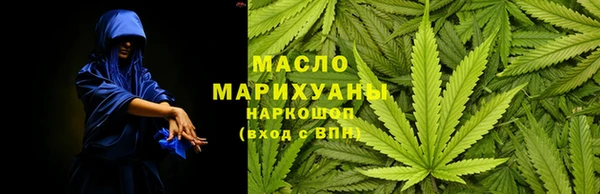 гидропоника Бронницы