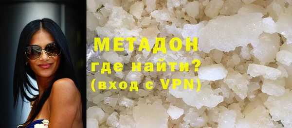гидропоника Бронницы