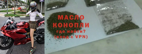 гидропоника Бронницы