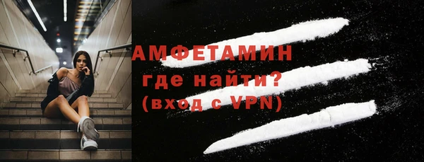 наркотики Бугульма