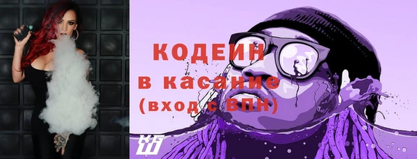гидропоника Бронницы