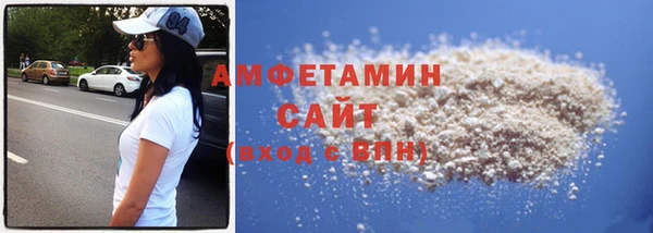 наркотики Бугульма