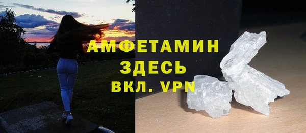 гидропоника Бронницы
