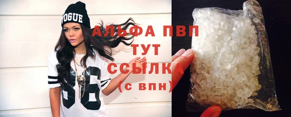 гидропоника Бронницы