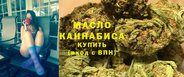 гидропоника Бронницы