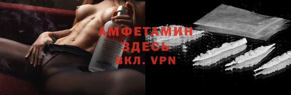 наркотики Бугульма