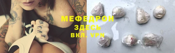 гидропоника Бронницы