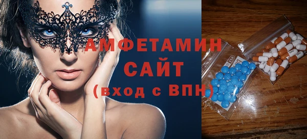 наркотики Бугульма