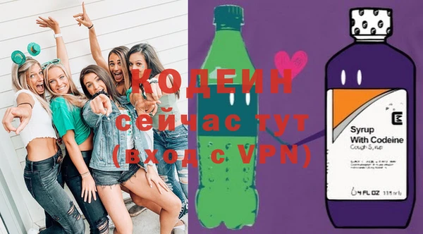 гидропоника Бронницы