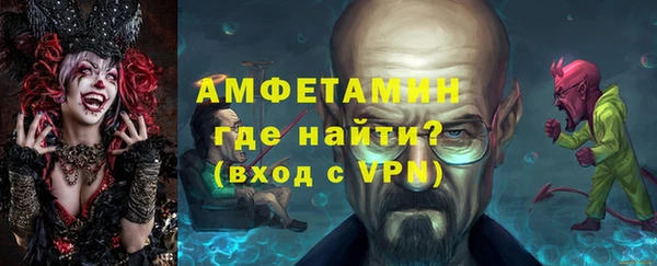 гидропоника Бронницы