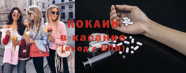 гидропоника Бронницы
