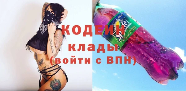 гидропоника Бронницы