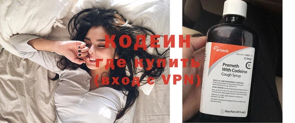 наркотики Бугульма